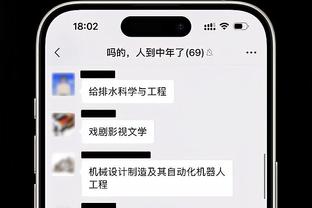 万搏体育网站下载截图0